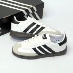 Adidas Spezial