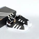 SuperStar