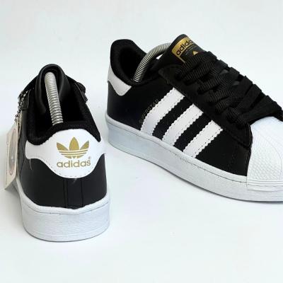 SuperStar
