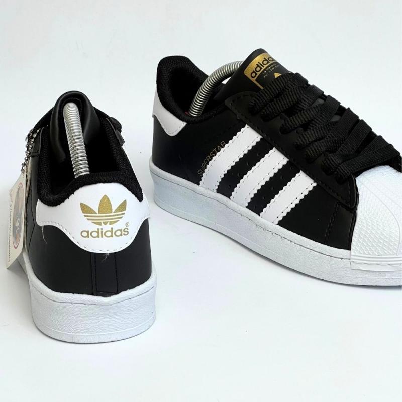 SuperStar
