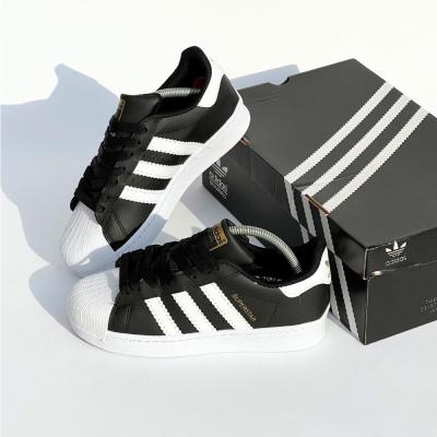 SuperStar