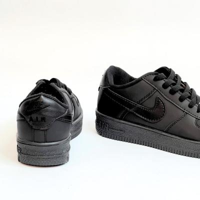 AirForce Kısa