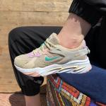 Nike Walking