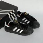 SuperStar Siyah Beyaz