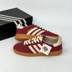 Adidas Spezial Bordo