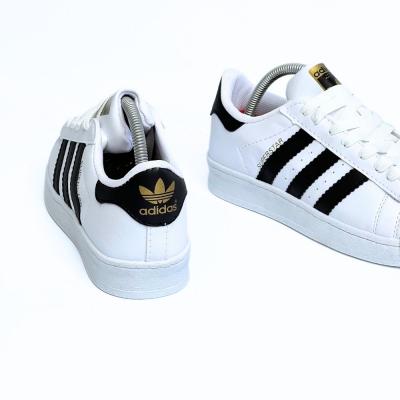 SuperStar