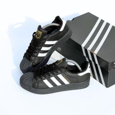 SuperStar