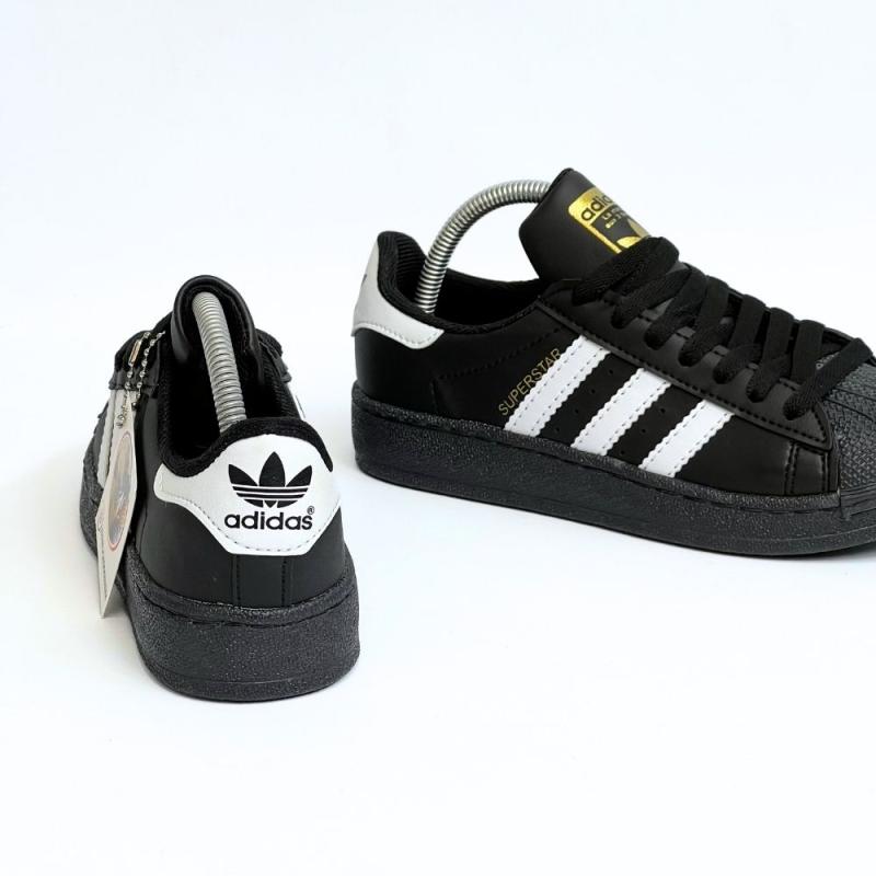 SuperStar