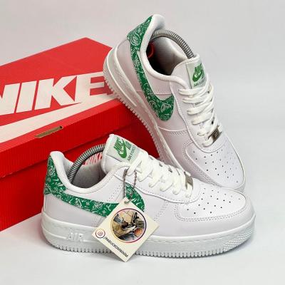 Air Force Desenli Yeşil