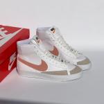 Blazer Bilekli Beyaz Pudra