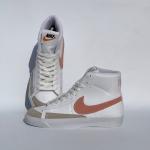 Blazer Bilekli Beyaz Pudra