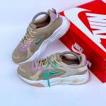 Nike Walking Pembe Krem