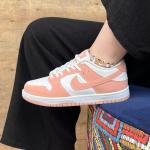 Dunk Pudra