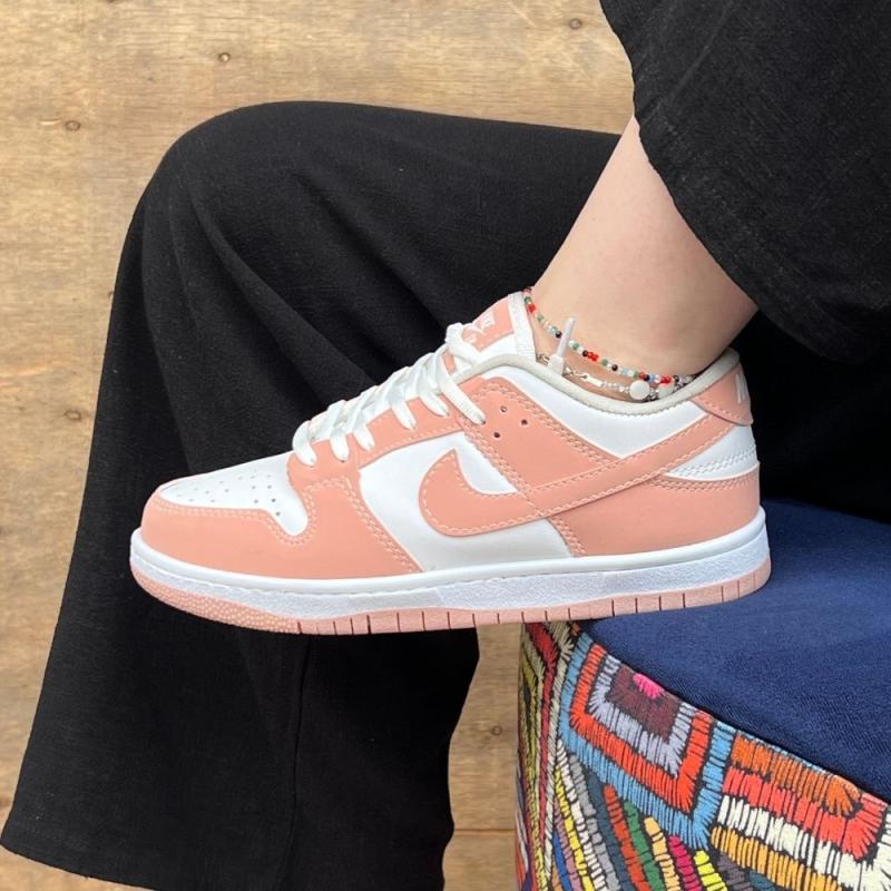 Dunk Pudra