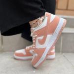 Dunk Pudra