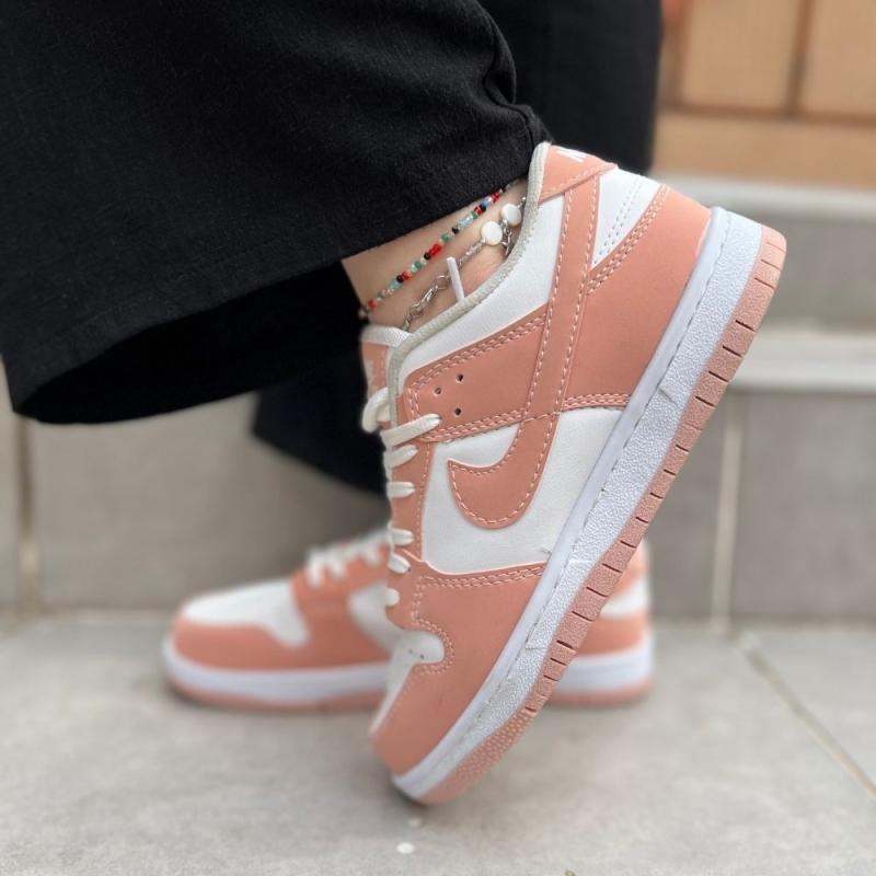 Dunk Pudra