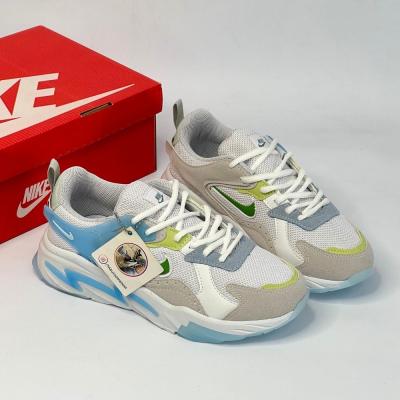 Nike Walking Beyaz Yeşil