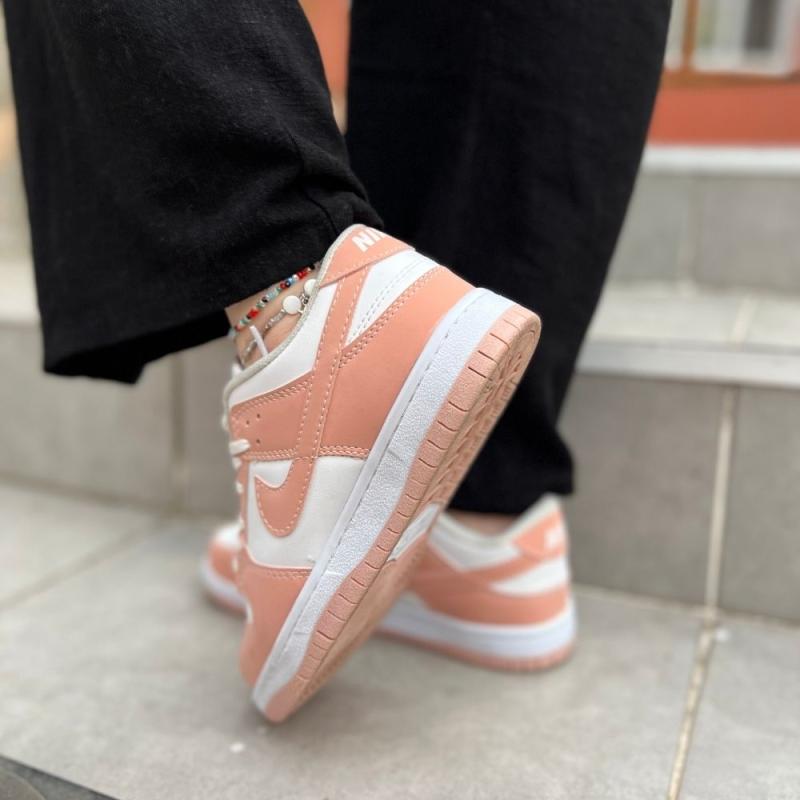 Dunk Pudra