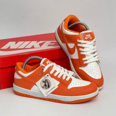 Dunk Turuncu