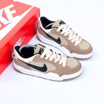 Nike3000 Kahve
