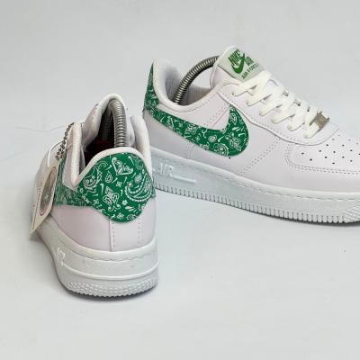 Air Force Desenli Yeşil