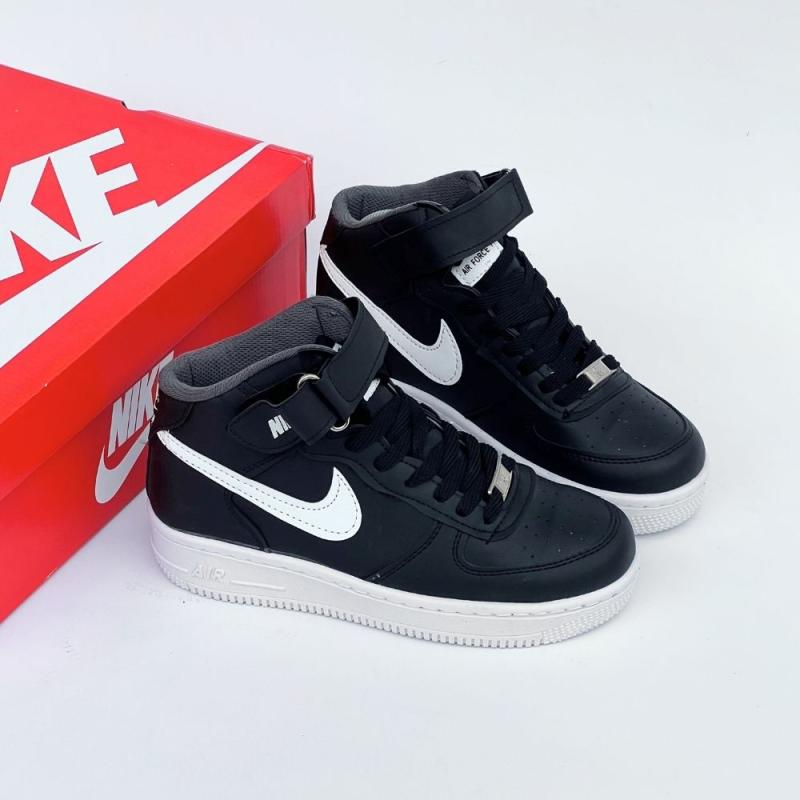 Air Force Bilekli