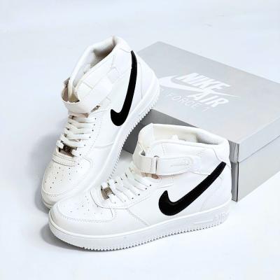 Air Force Bilekli