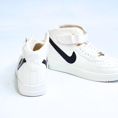 Air Force Bilekli