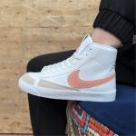 Blazer Bilekli