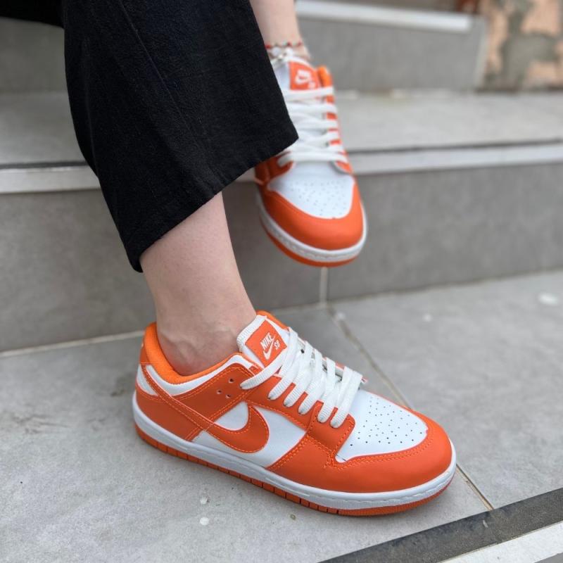 Dunk