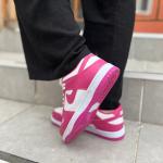 Dunk