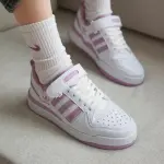 Forum Low