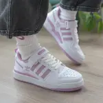 Forum Low