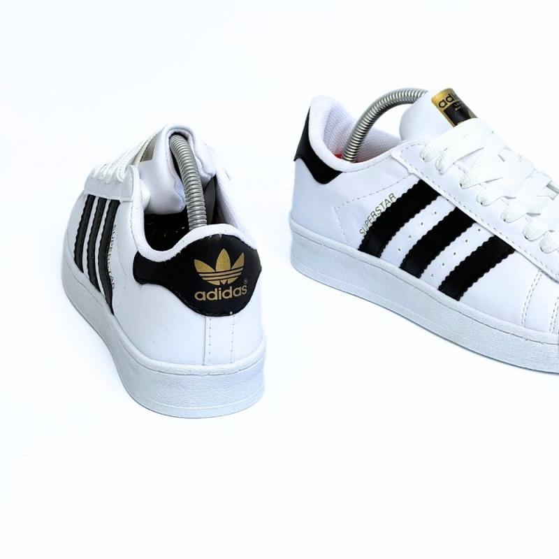 SuperStar