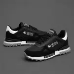 Lacoste Elite
