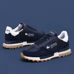 Lacoste Elite