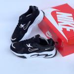 Nike Walking Siyah Beyaz