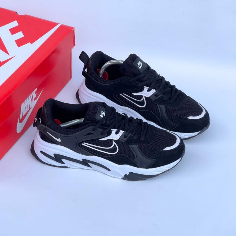 Nike Walking Siyah Beyaz
