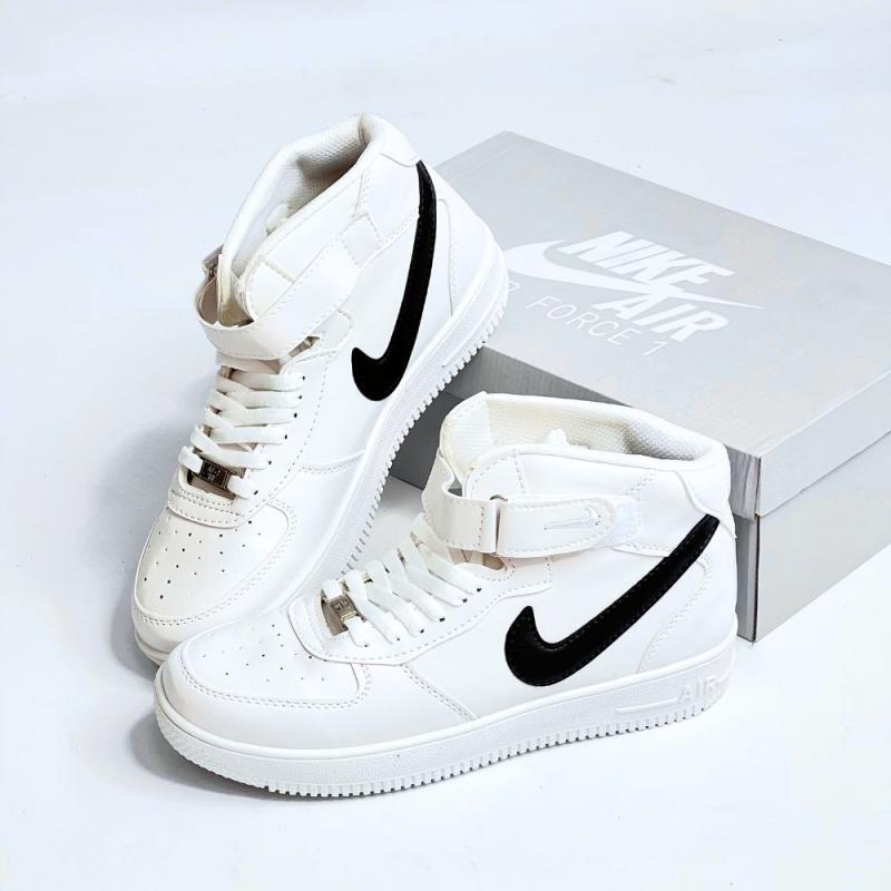 Air Force Bilekli