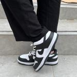 Dunk