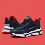 Lacoste L300