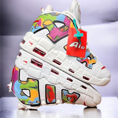 Airmore Uptempo Renkli