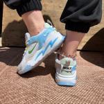 Nike Walking